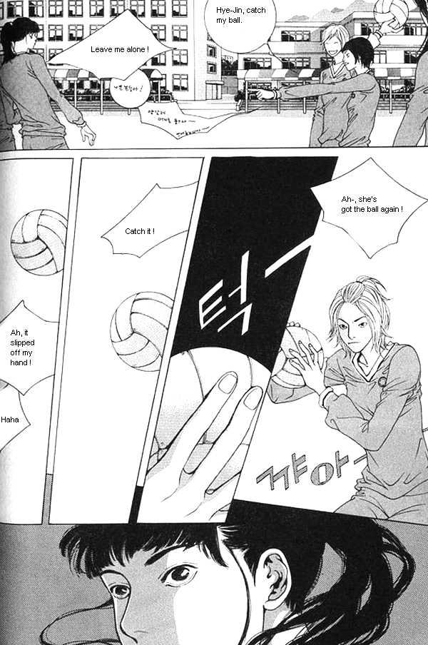 Fever Chapter 4.10 page 1 - Vol.04 Chapter 10