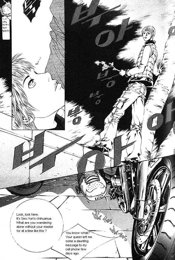 Fever Chapter 4.10 page 14 - Vol.04 Chapter 10