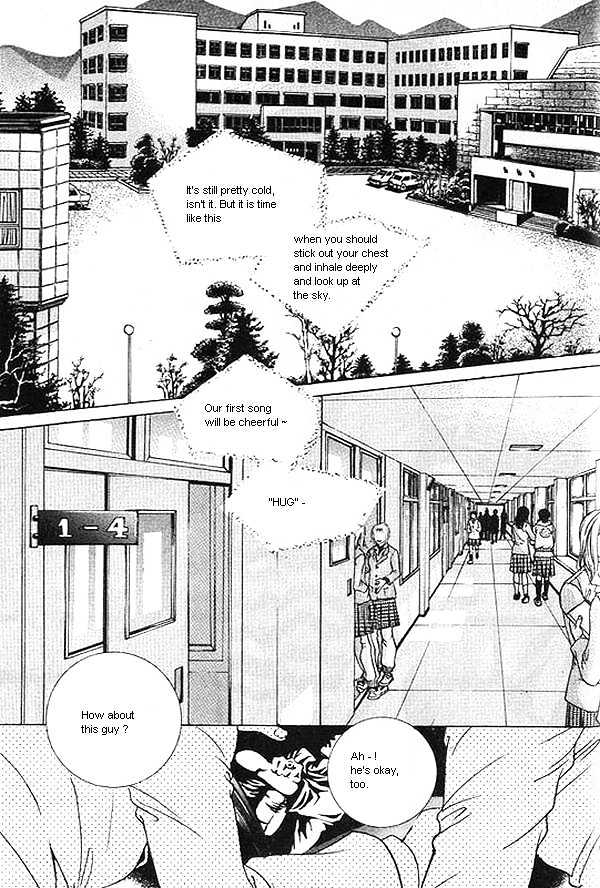 Fever Chapter 4.5 page 1 - Vol.04 Chapter 5