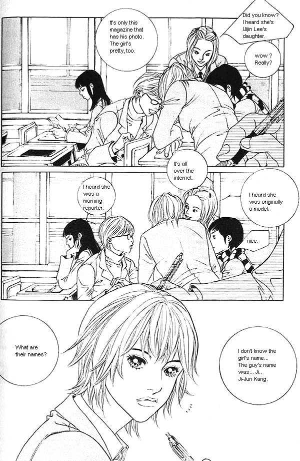 Fever Chapter 4.5 page 2 - Vol.04 Chapter 5