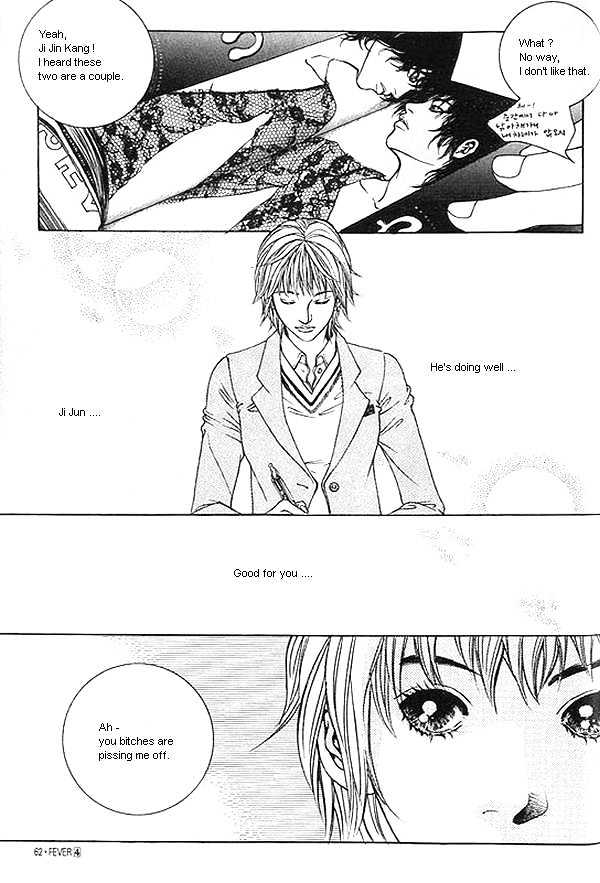 Fever Chapter 4.5 page 3 - Vol.04 Chapter 5