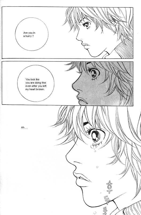 Fever Chapter 4.6 page 1 - Vol.04 Chapter 6
