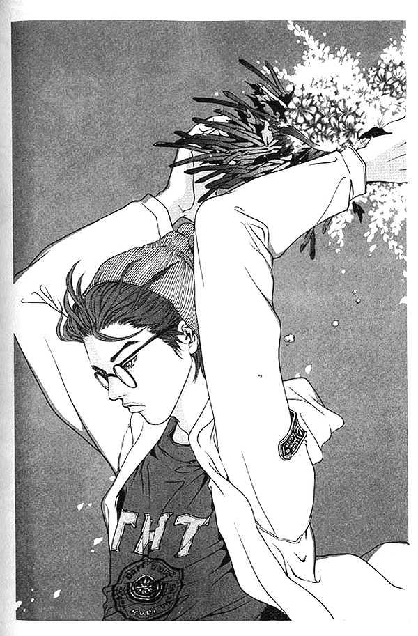 Fever Chapter 4.6 page 15 - Vol.04 Chapter 6