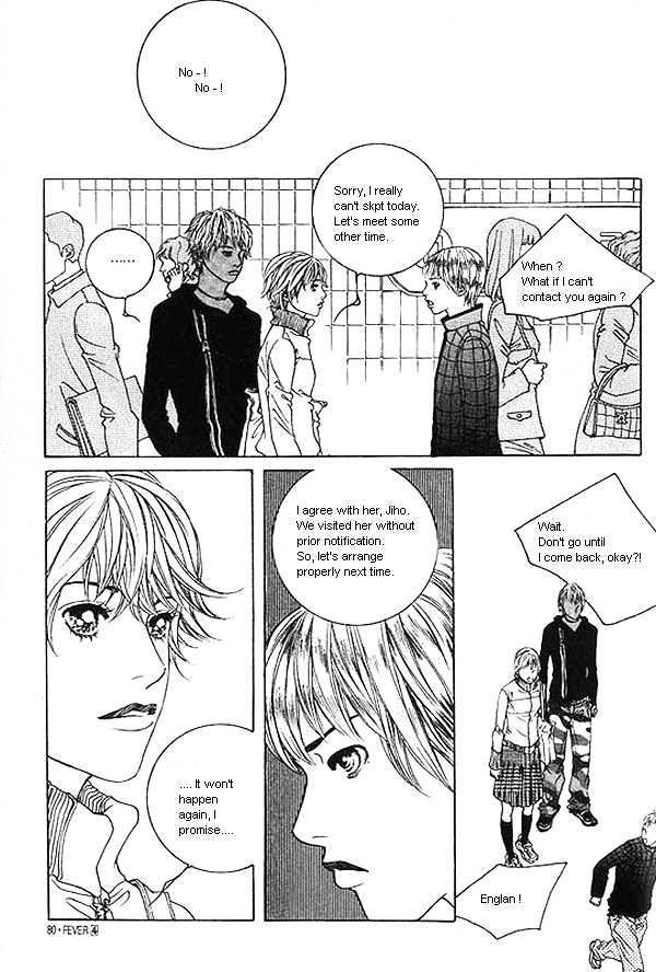 Fever Chapter 4.6 page 6 - Vol.04 Chapter 6