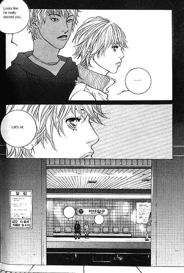 Fever Chapter 4.6 page 7 - Vol.04 Chapter 6