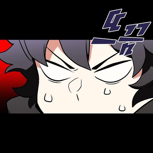 FFF-Class Trashero Chapter 1 cover