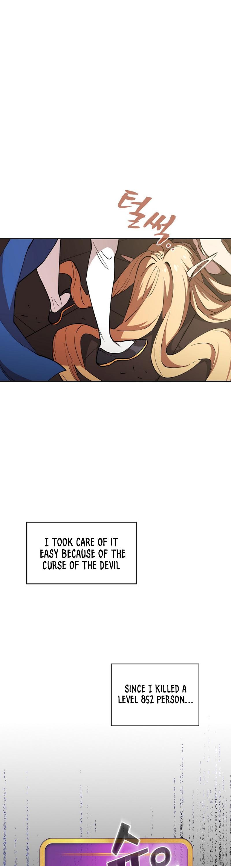 FFF-Class Trashero Chapter 10 page 41 - Chapter 10