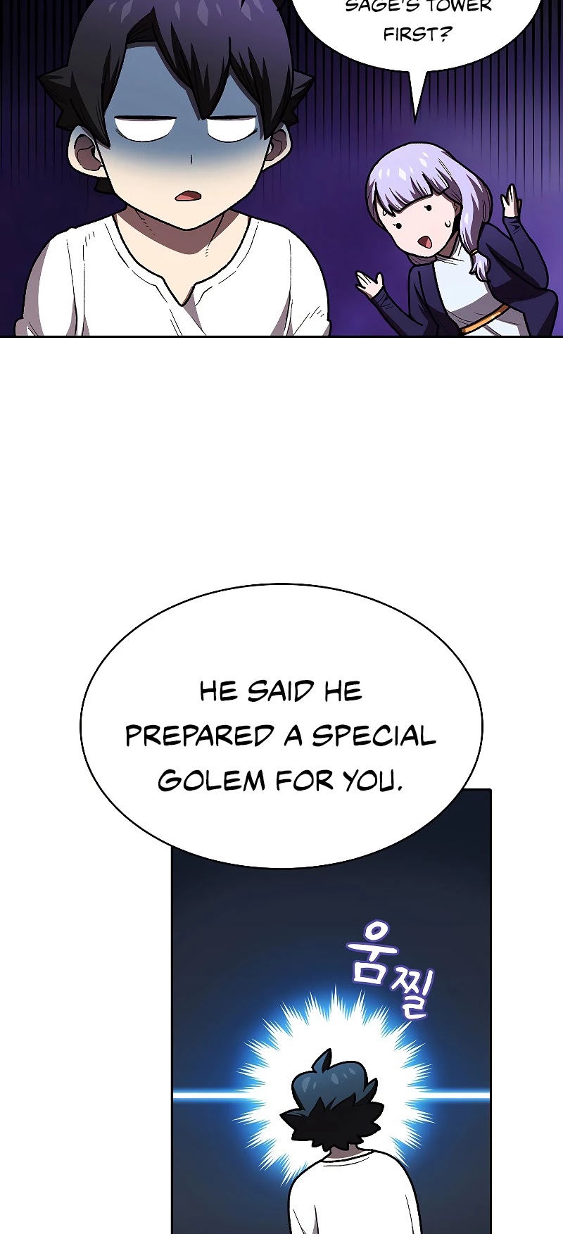 FFF-Class Trashero Chapter 100 page 17 - Chapter 100