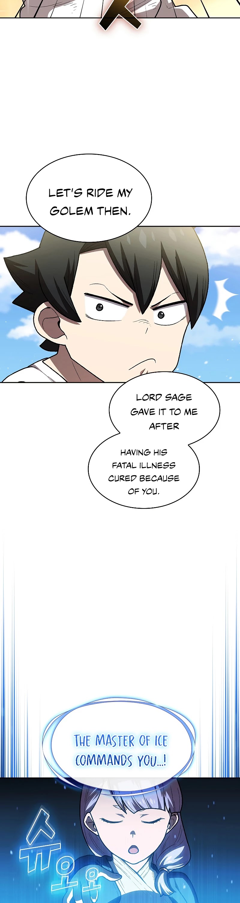FFF-Class Trashero Chapter 100 page 20 - Chapter 100