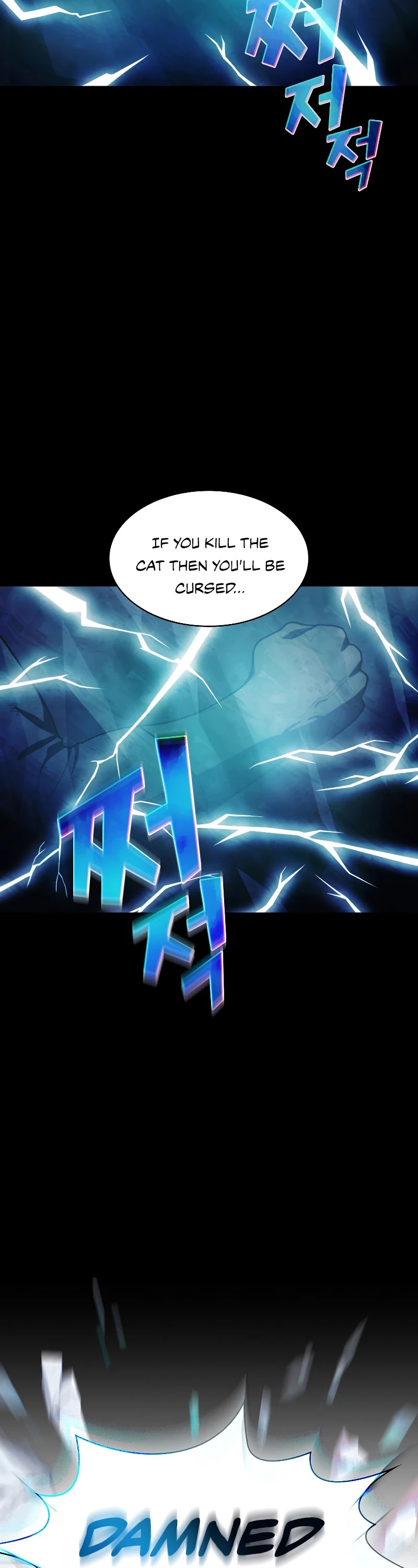 FFF-Class Trashero Chapter 100 page 3 - Chapter 100
