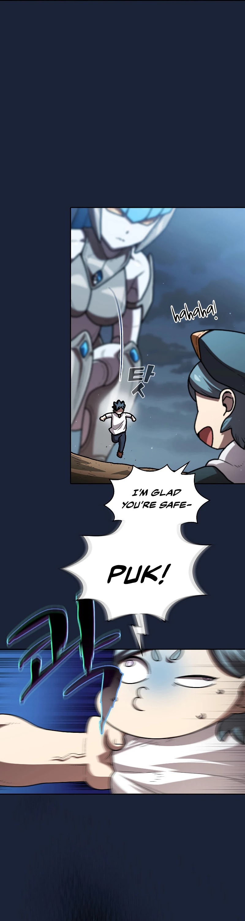 FFF-Class Trashero Chapter 101 page 7 - Chapter 101