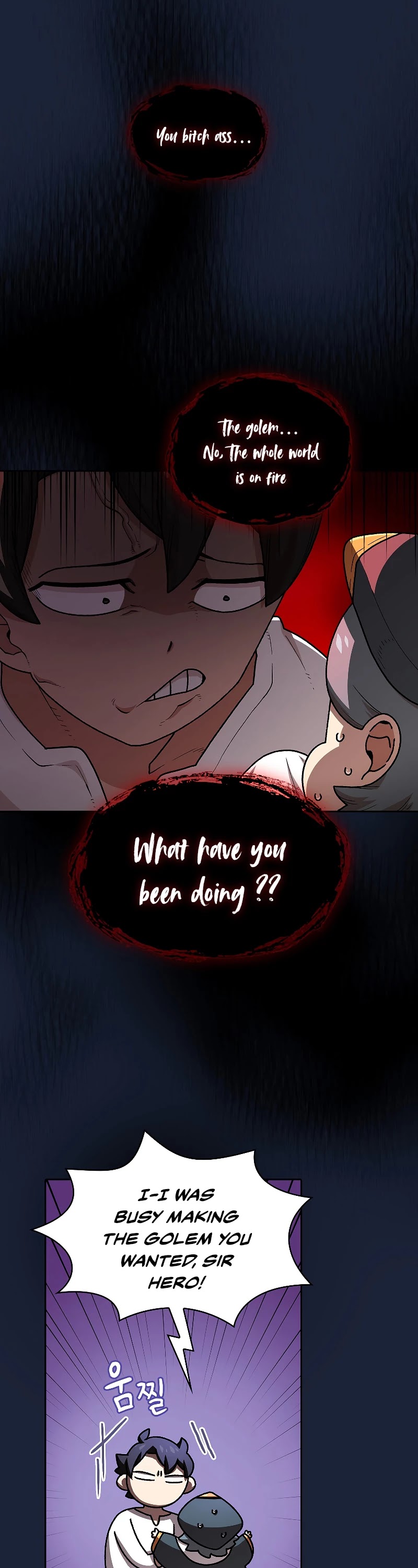 FFF-Class Trashero Chapter 101 page 8 - Chapter 101