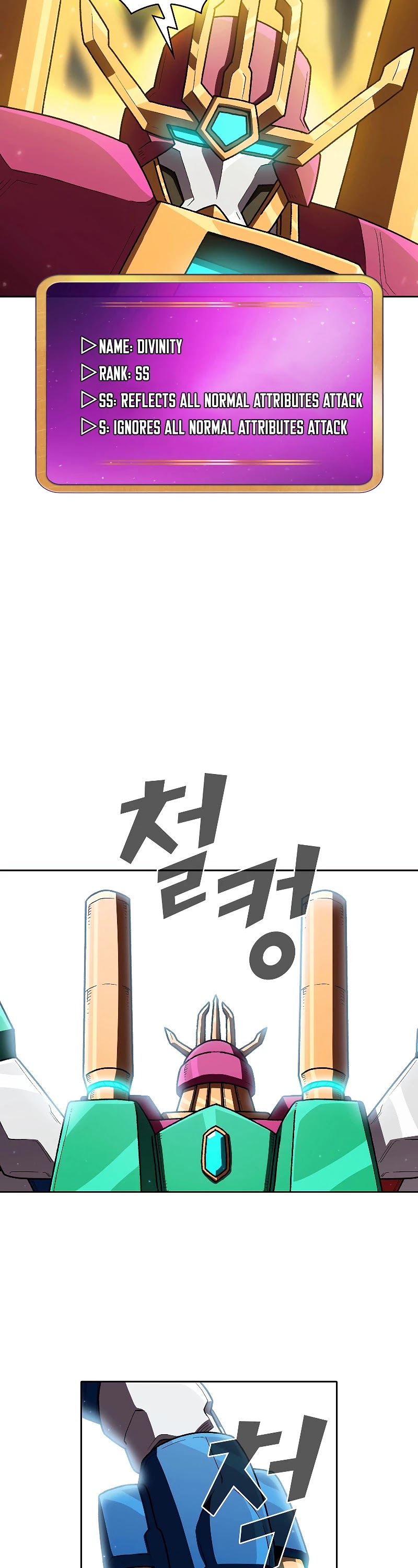 FFF-Class Trashero Chapter 102 page 13 - Chapter 102