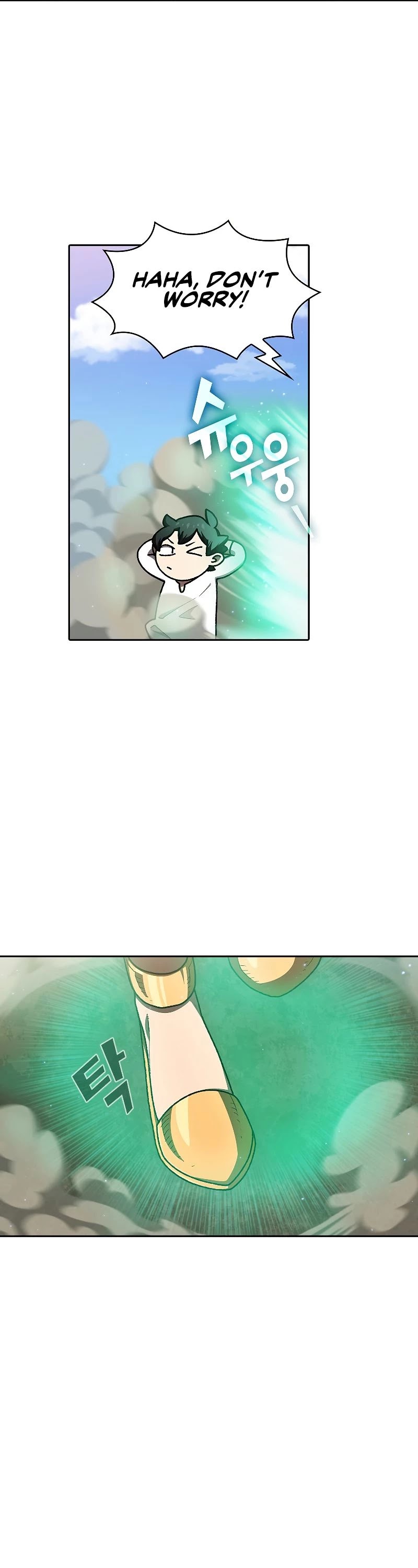 FFF-Class Trashero Chapter 103 page 13 - Chapter 103