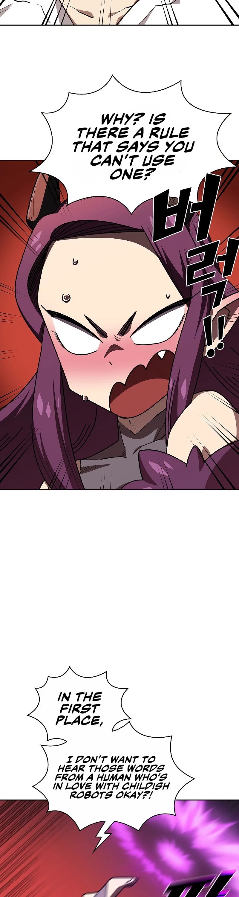 FFF-Class Trashero Chapter 103 page 39 - Chapter 103