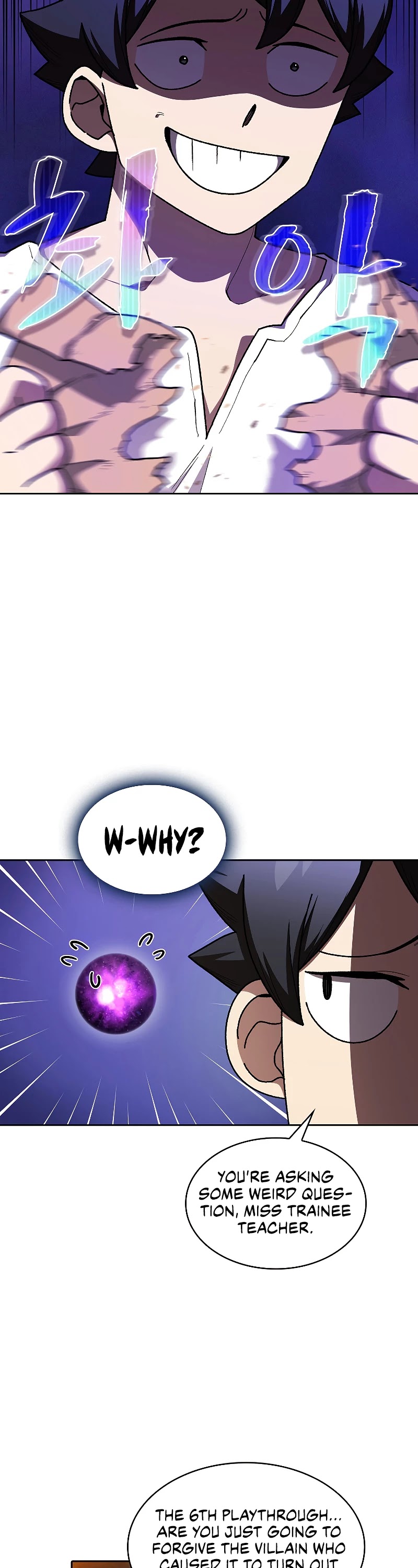 FFF-Class Trashero Chapter 103 page 4 - Chapter 103