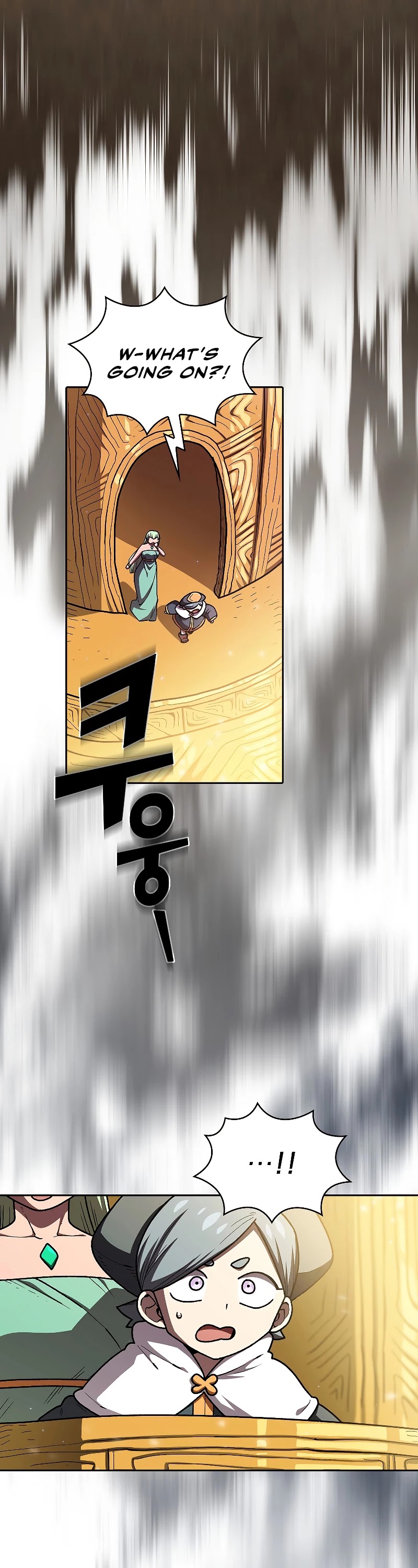 FFF-Class Trashero Chapter 104 page 2 - Chapter 104
