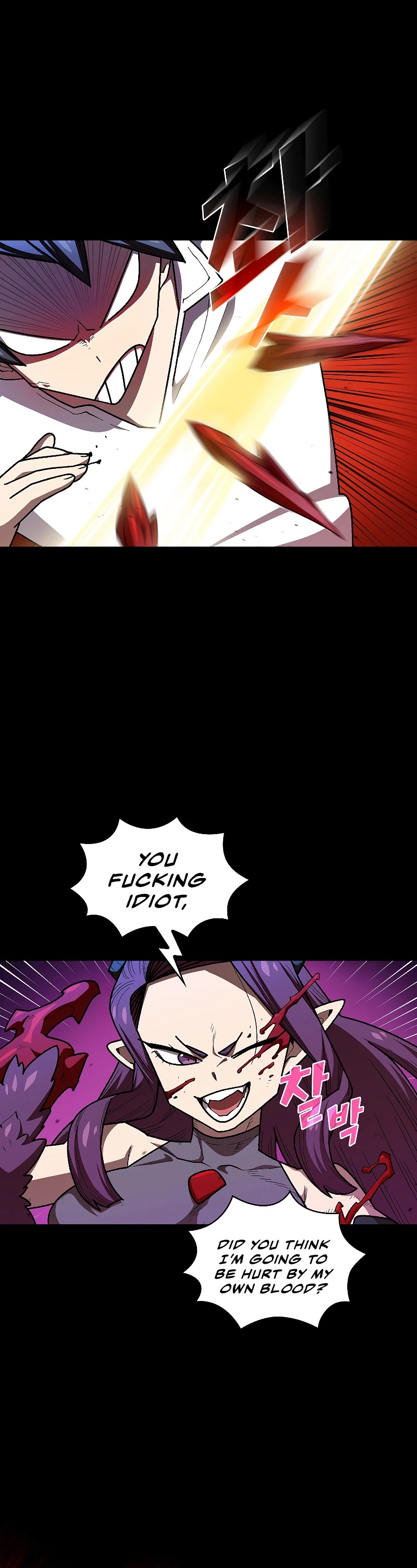 FFF-Class Trashero Chapter 104 page 22 - Chapter 104