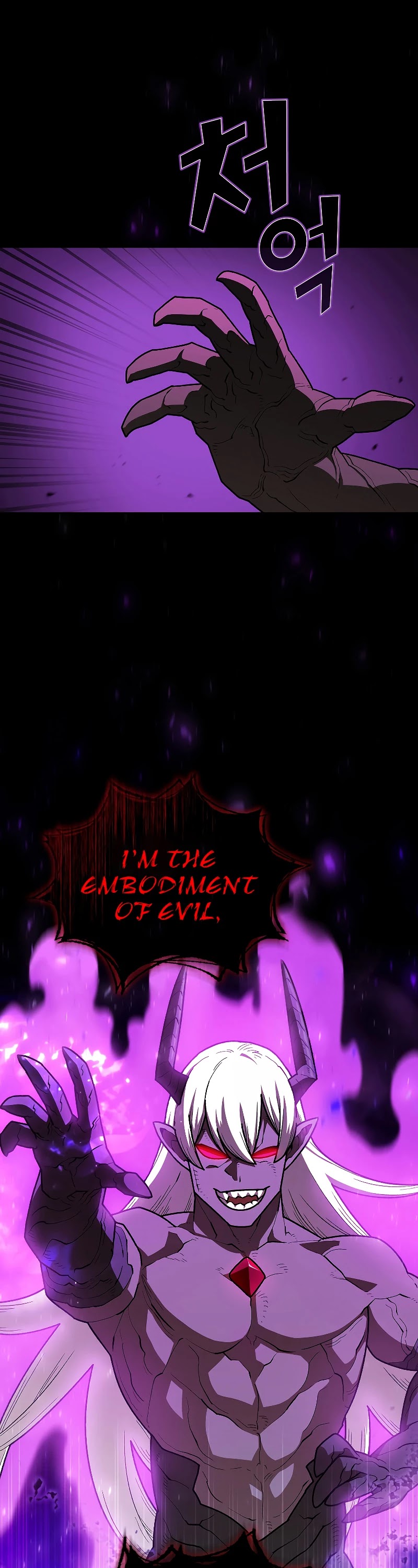 FFF-Class Trashero Chapter 105 page 2 - Chapter 105