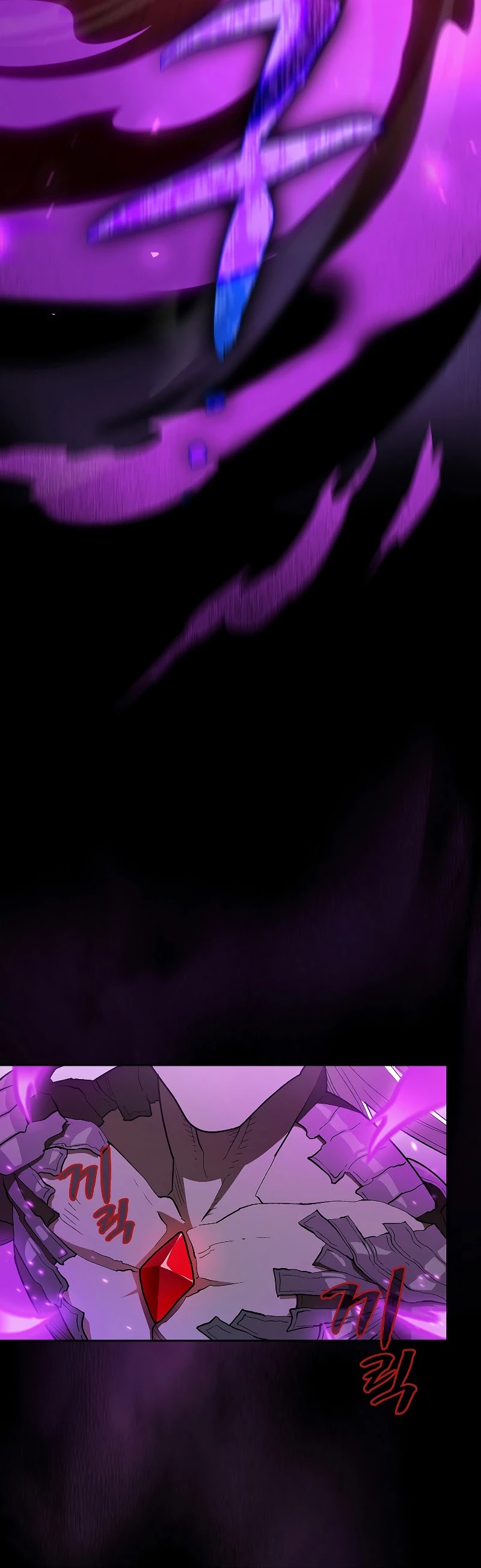 FFF-Class Trashero Chapter 105 page 37 - Chapter 105