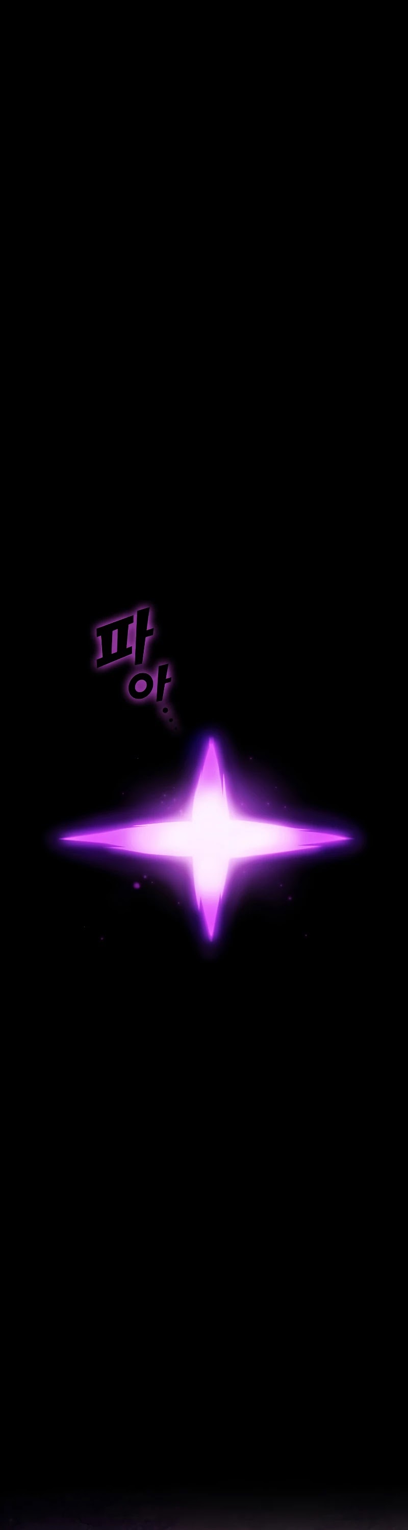 FFF-Class Trashero Chapter 106 page 38 - Chapter 106