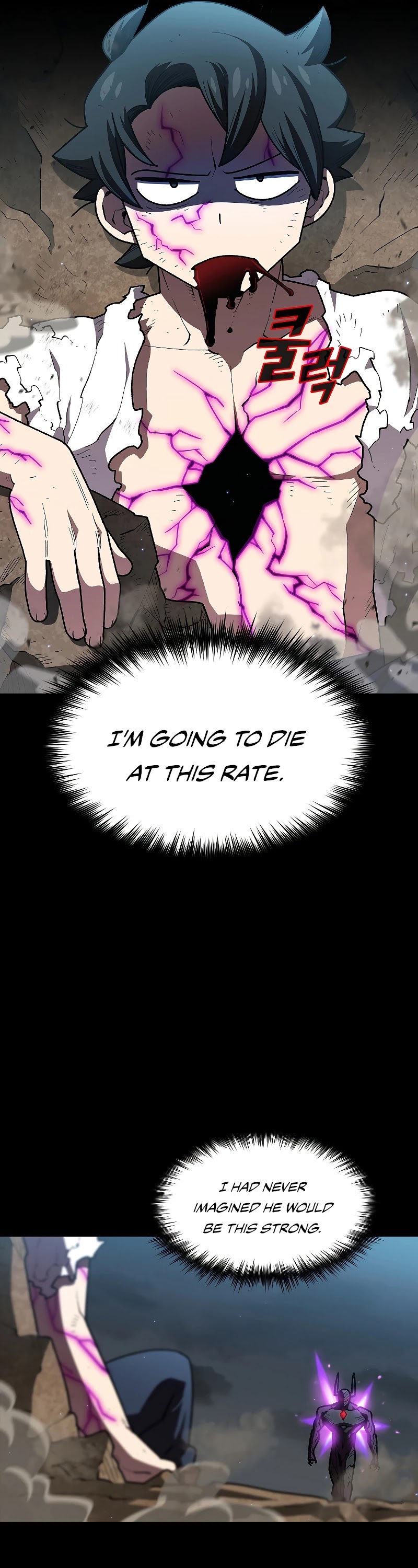 FFF-Class Trashero Chapter 106 page 7 - Chapter 106