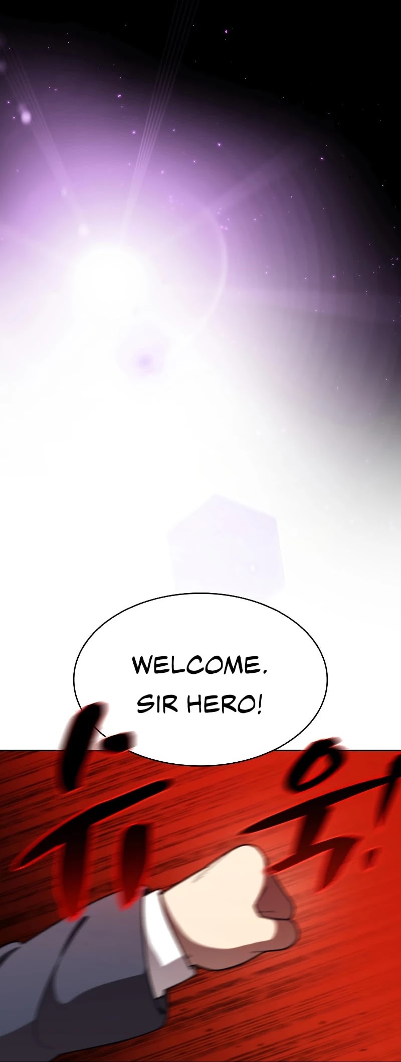 FFF-Class Trashero Chapter 107 page 18 - Chapter 107