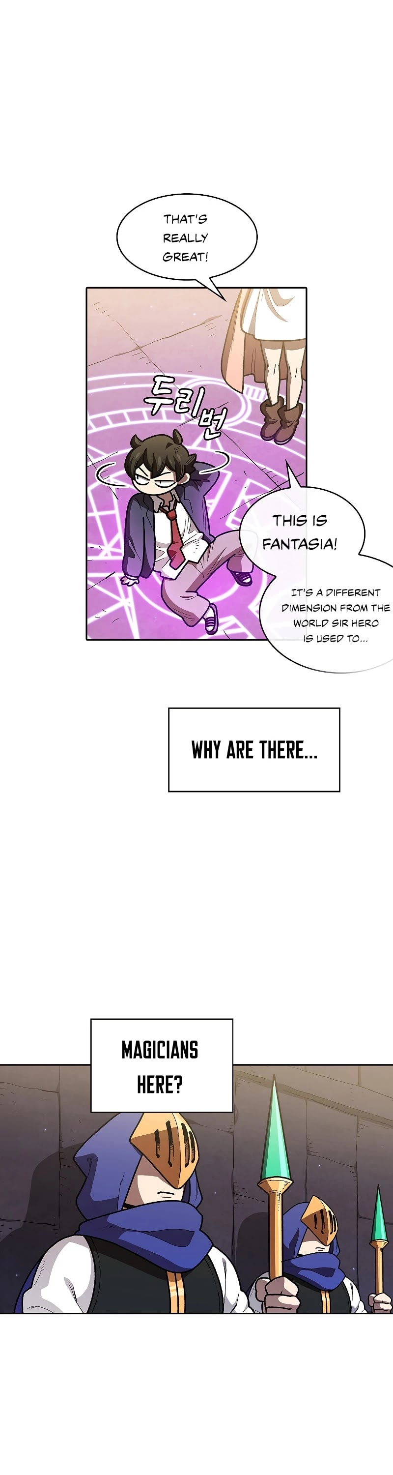 FFF-Class Trashero Chapter 107 page 25 - Chapter 107