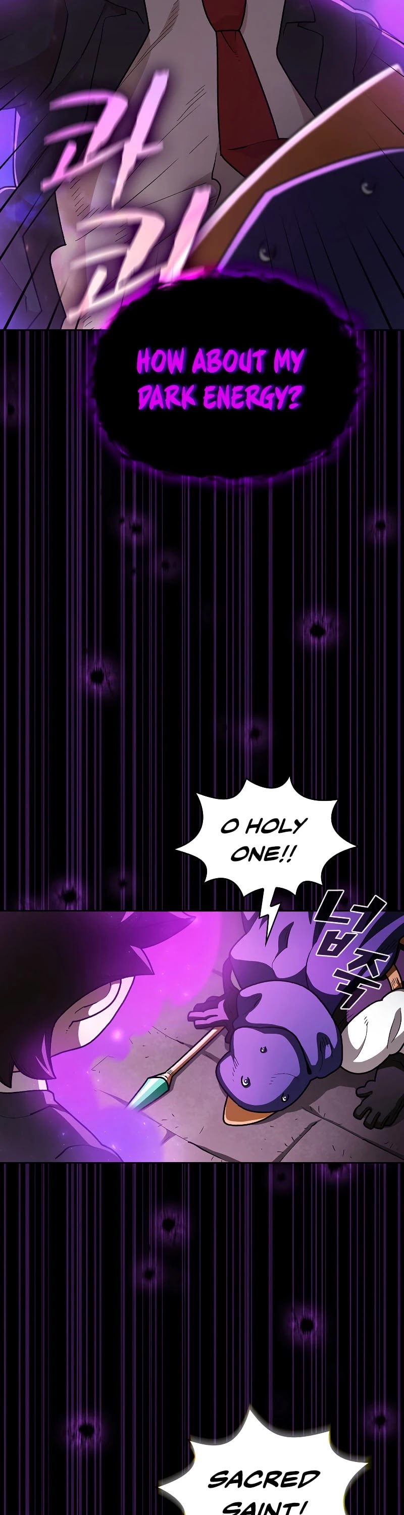 FFF-Class Trashero Chapter 107 page 38 - Chapter 107