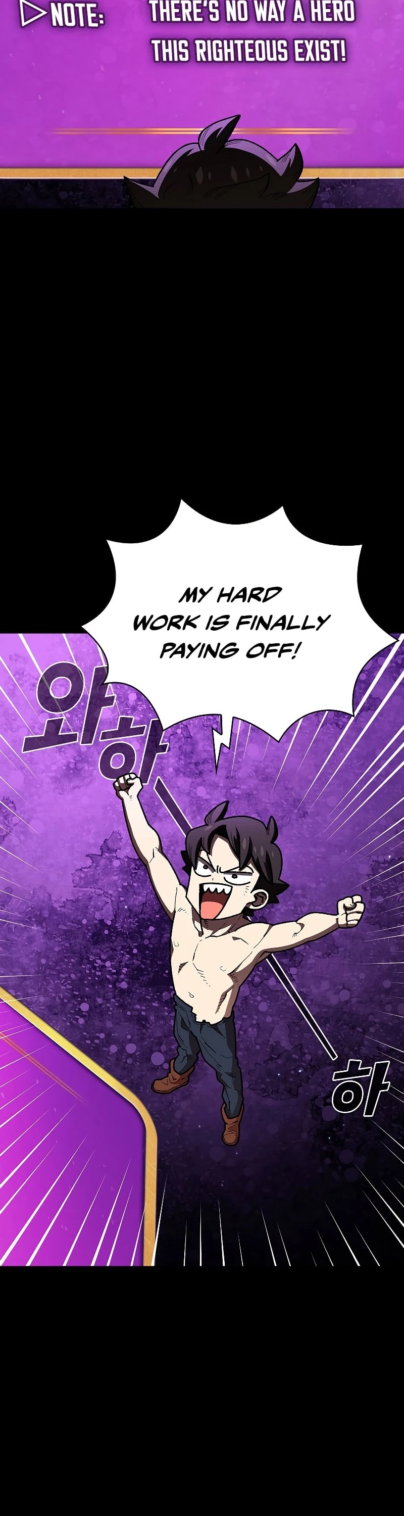 FFF-Class Trashero Chapter 107 page 4 - Chapter 107