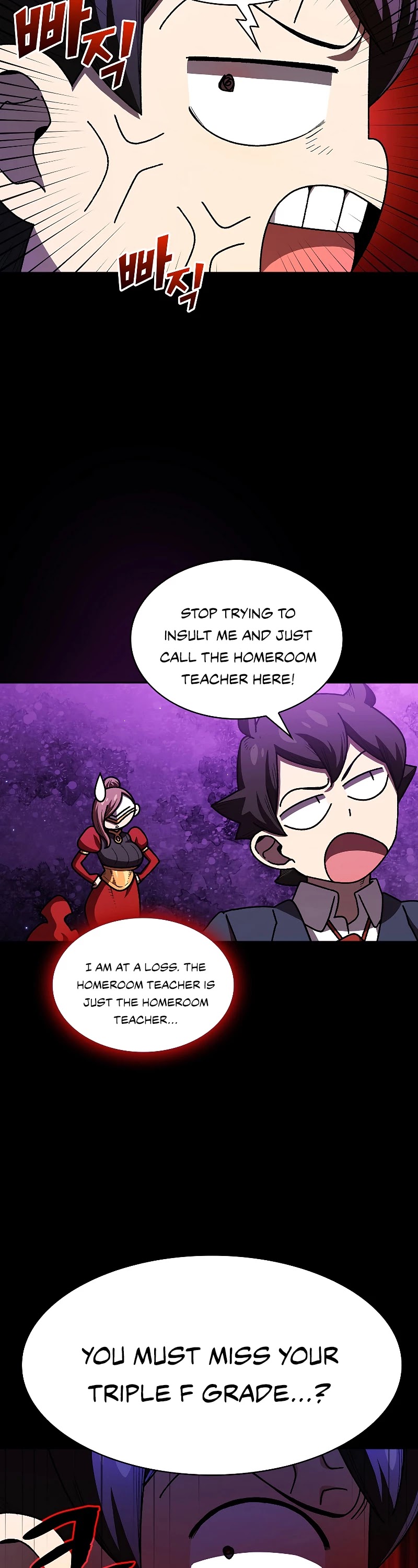 FFF-Class Trashero Chapter 108 page 33 - Chapter 108