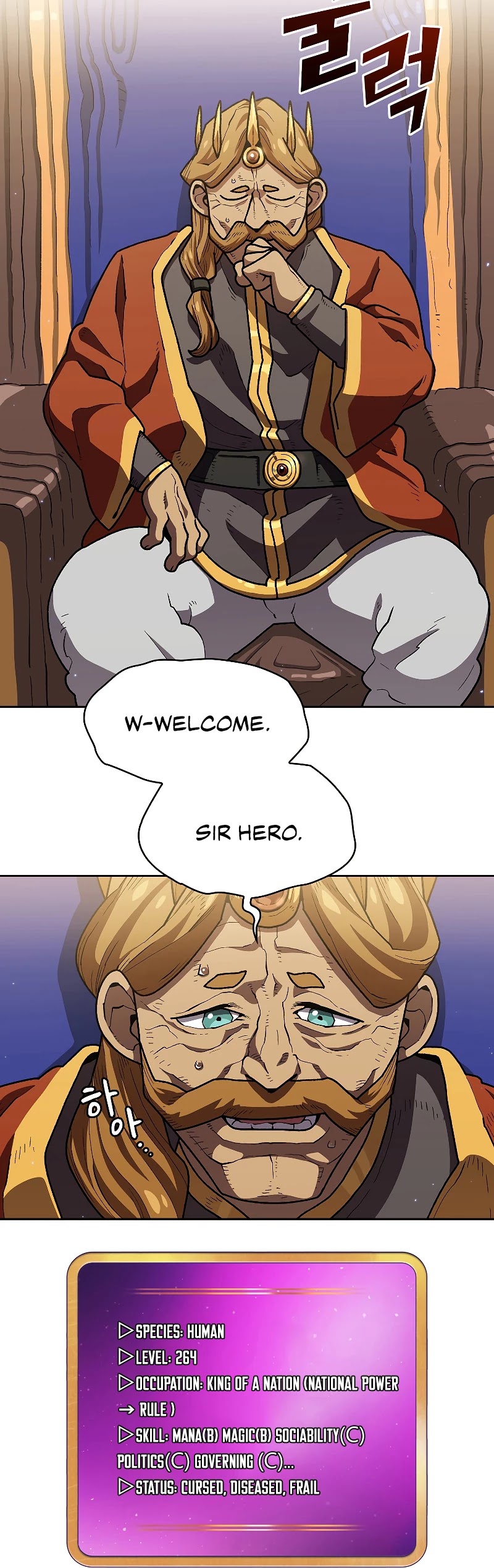 FFF-Class Trashero Chapter 108 page 6 - Chapter 108