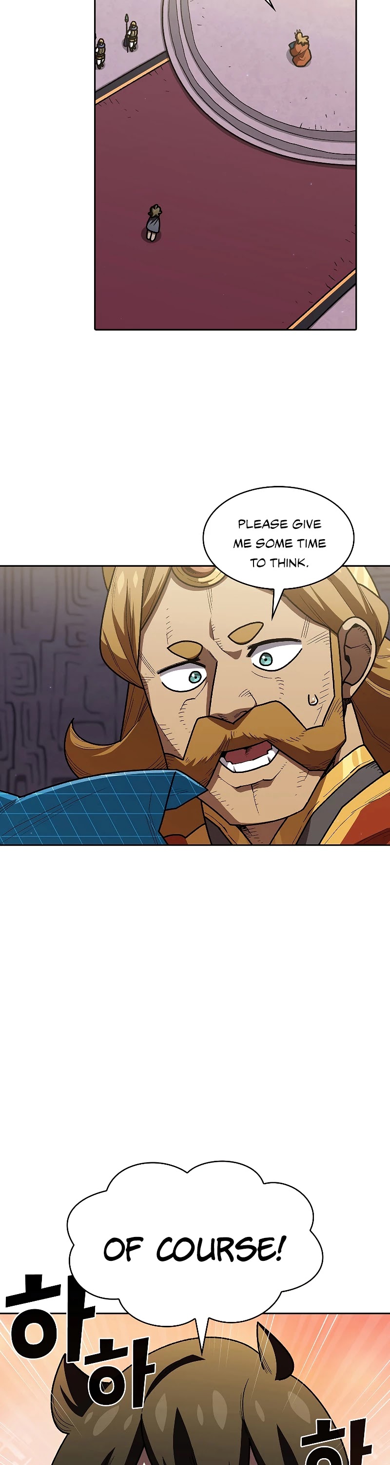 FFF-Class Trashero Chapter 109 page 2 - Chapter 109
