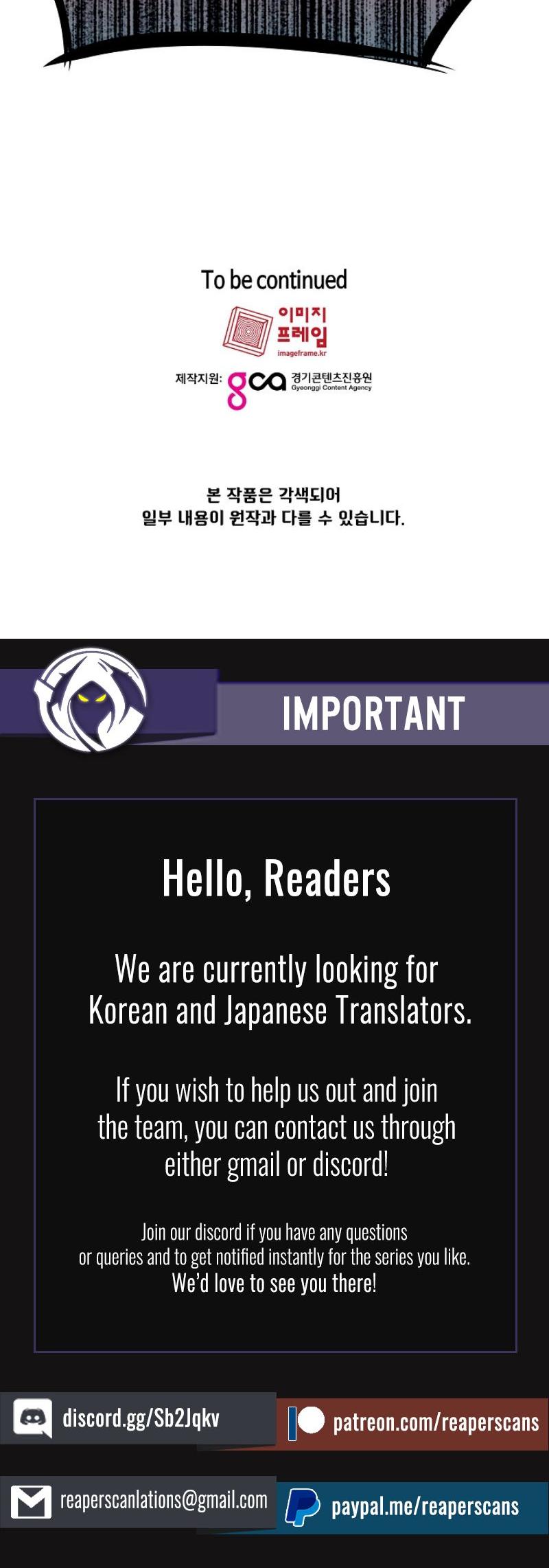FFF-Class Trashero Chapter 11 page 43 - Chapter 11