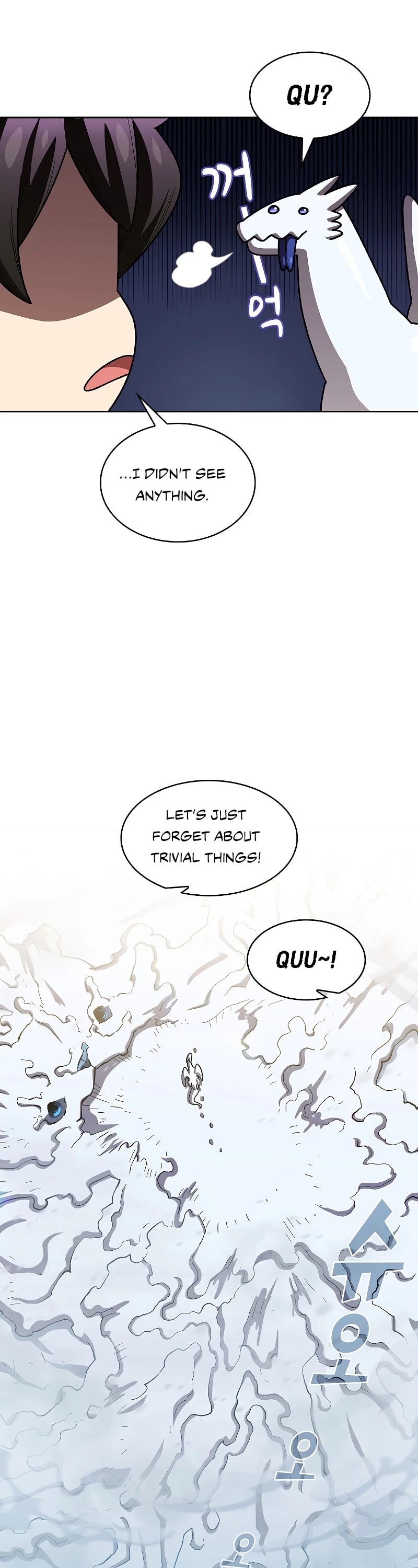 FFF-Class Trashero Chapter 110 page 33 - Chapter 110