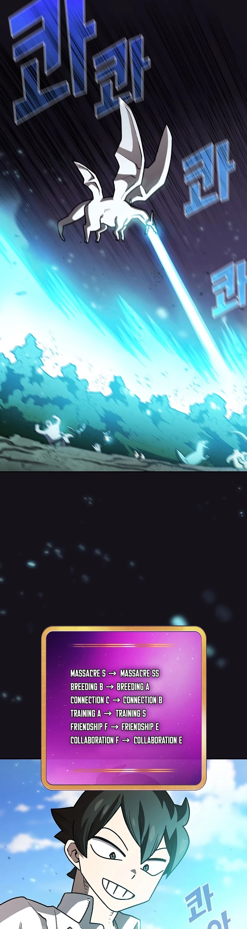 FFF-Class Trashero Chapter 110 page 37 - Chapter 110