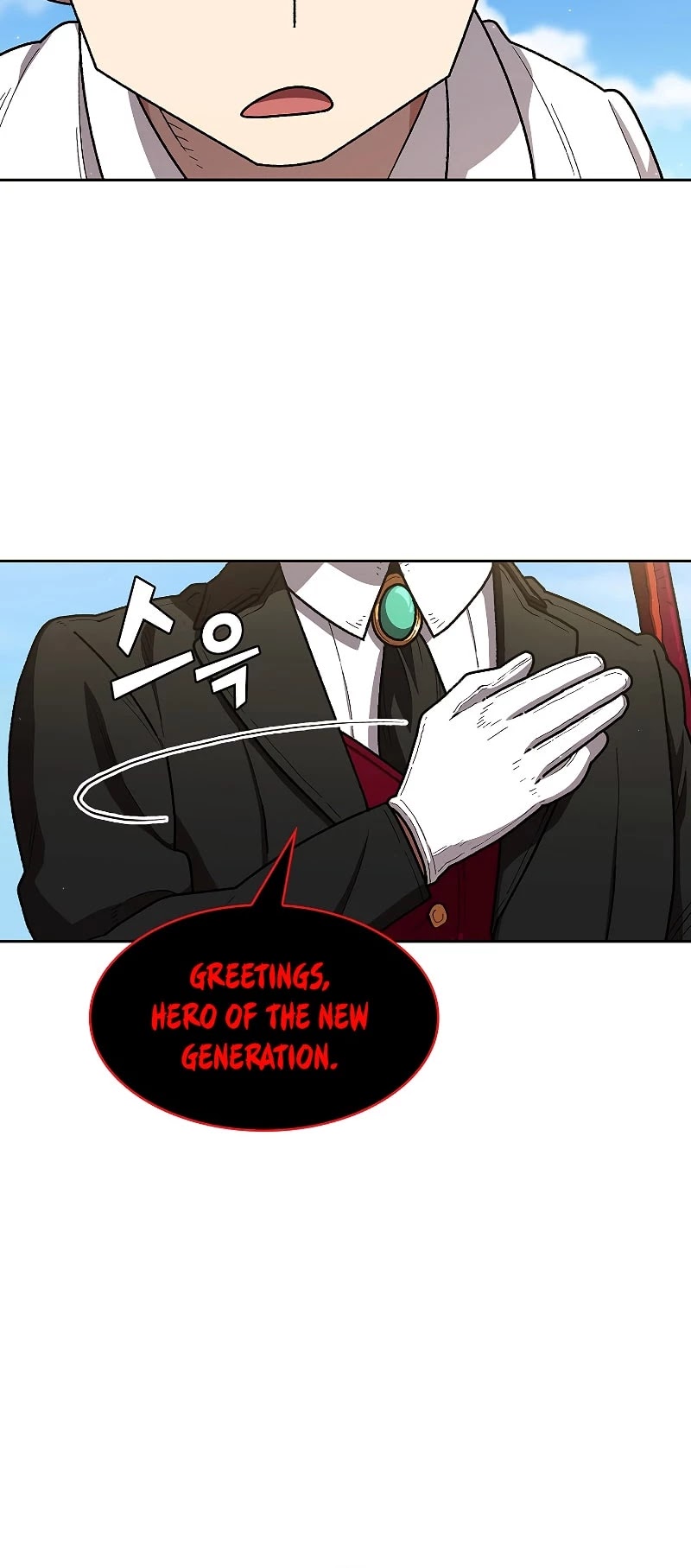 FFF-Class Trashero Chapter 111 page 12 - Chapter 111