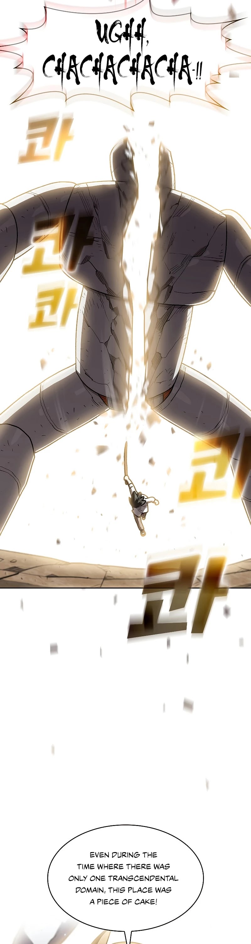 FFF-Class Trashero Chapter 111 page 3 - Chapter 111