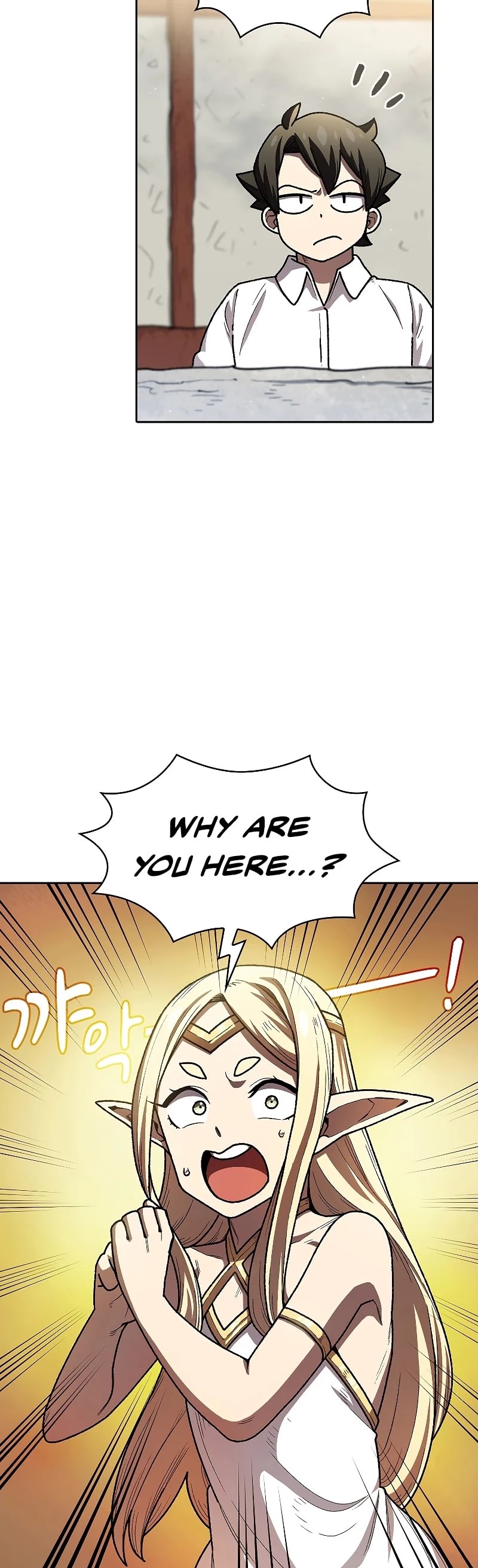FFF-Class Trashero Chapter 112 page 27 - Chapter 112