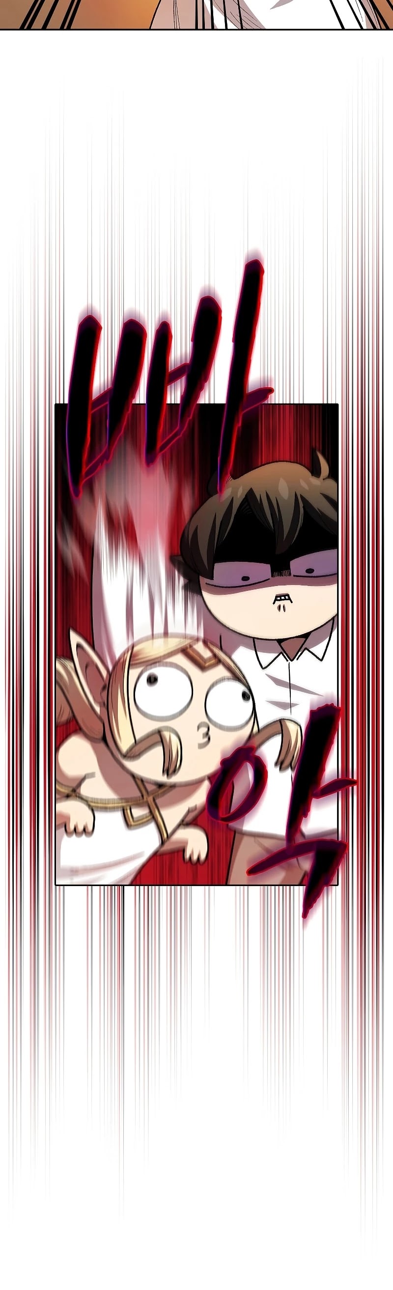 FFF-Class Trashero Chapter 112 page 28 - Chapter 112