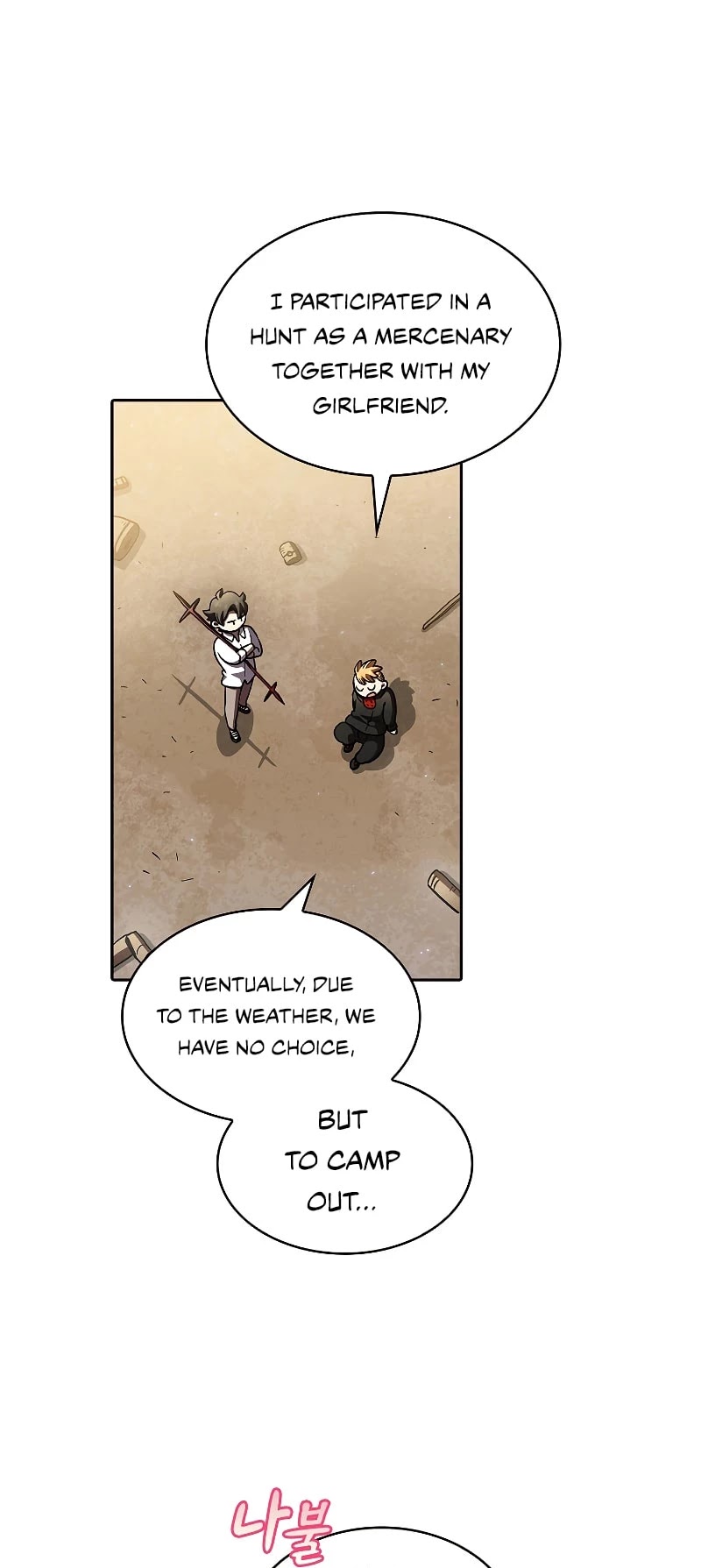 FFF-Class Trashero Chapter 113 page 11 - Chapter 113