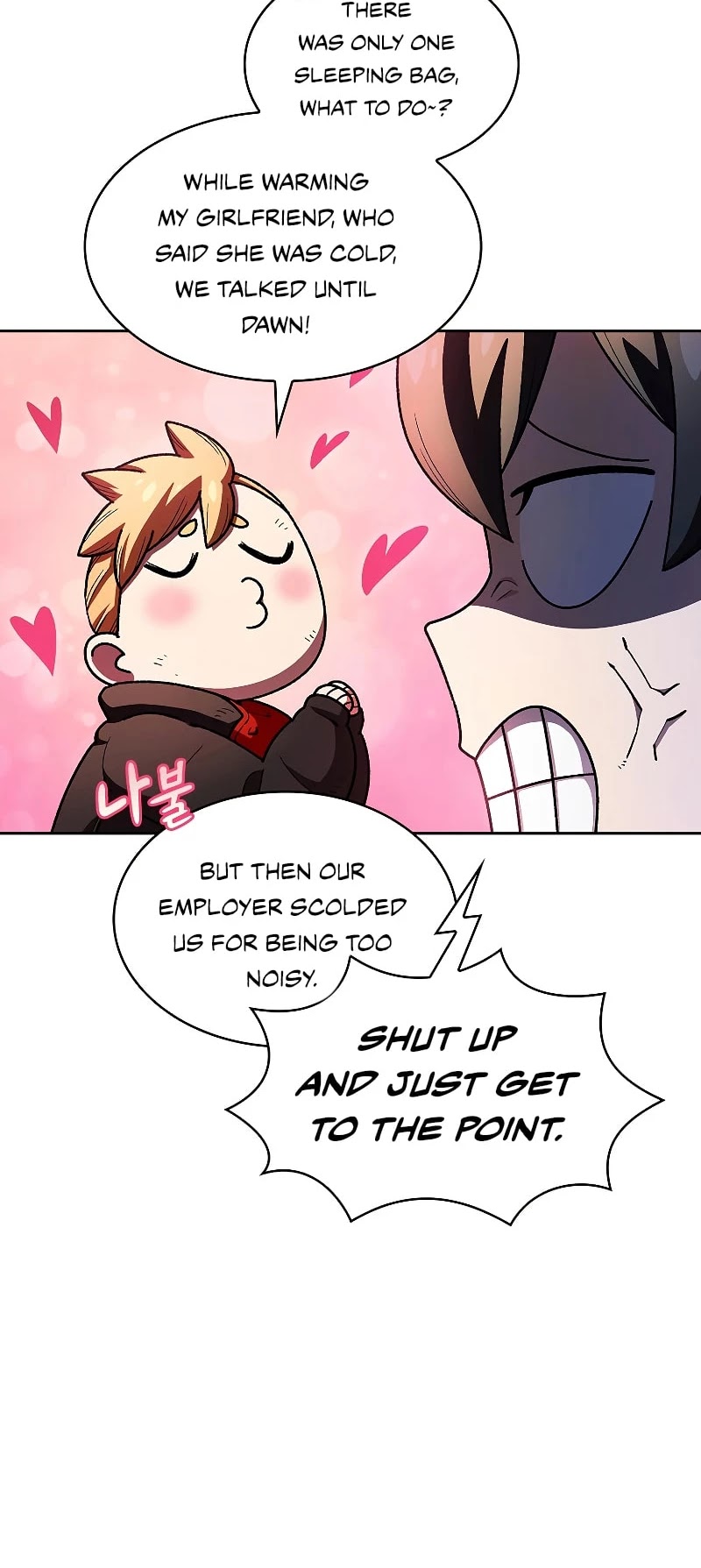 FFF-Class Trashero Chapter 113 page 12 - Chapter 113