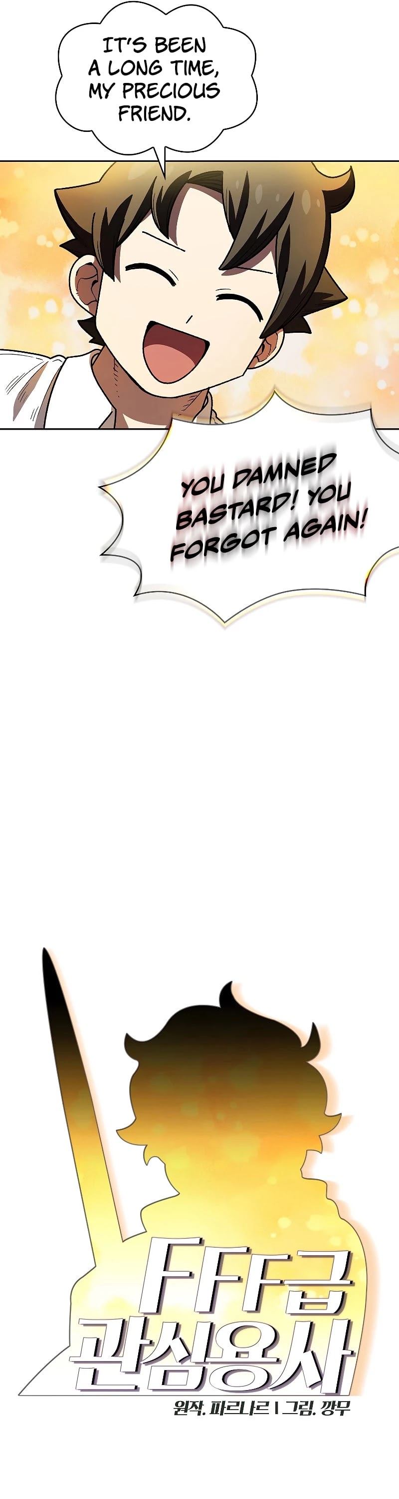 FFF-Class Trashero Chapter 113 page 7 - Chapter 113