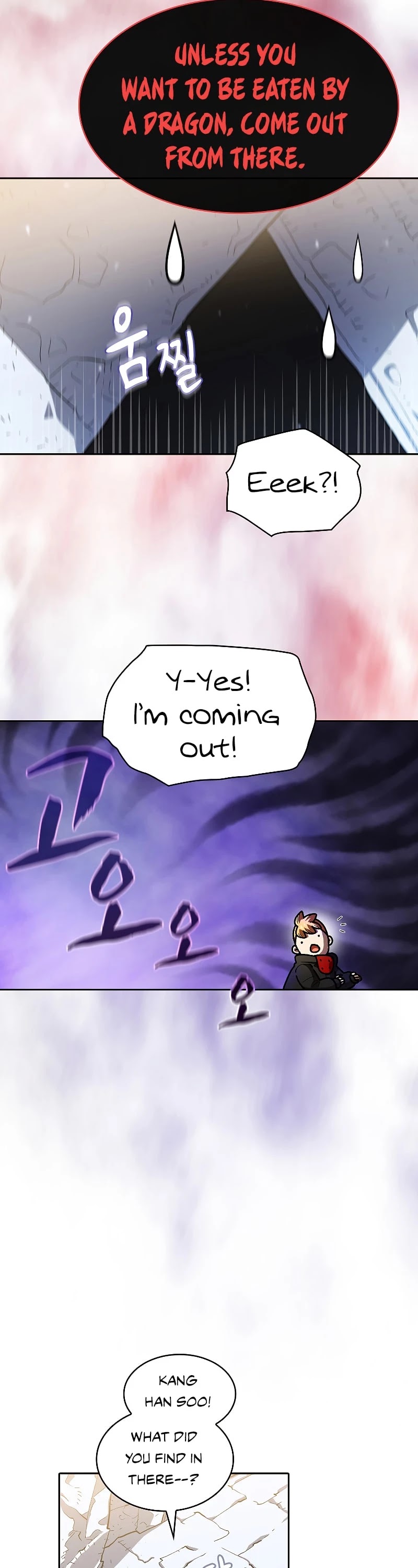 FFF-Class Trashero Chapter 114 page 20 - Chapter 114