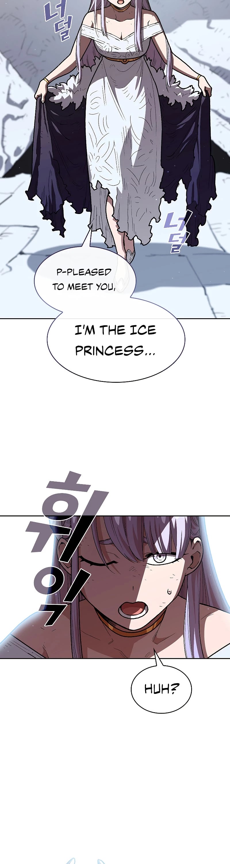 FFF-Class Trashero Chapter 114 page 22 - Chapter 114