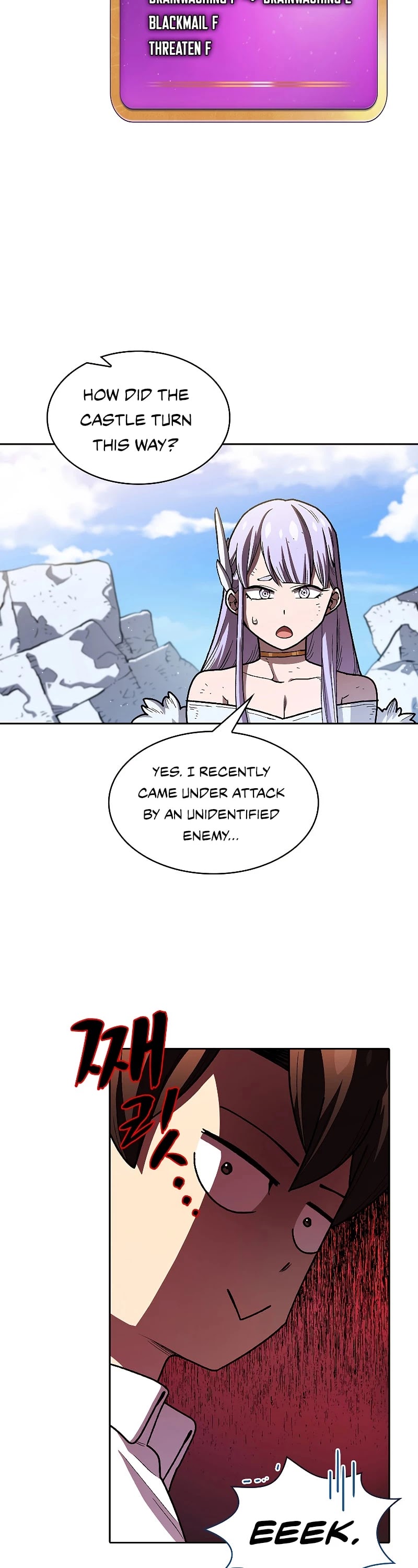 FFF-Class Trashero Chapter 114 page 28 - Chapter 114