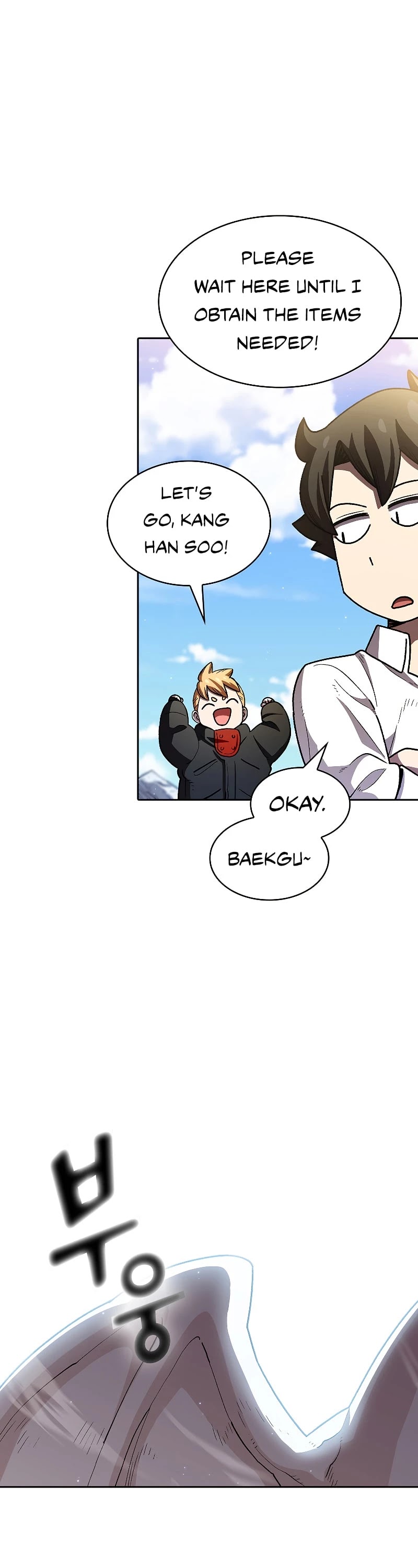 FFF-Class Trashero Chapter 114 page 31 - Chapter 114