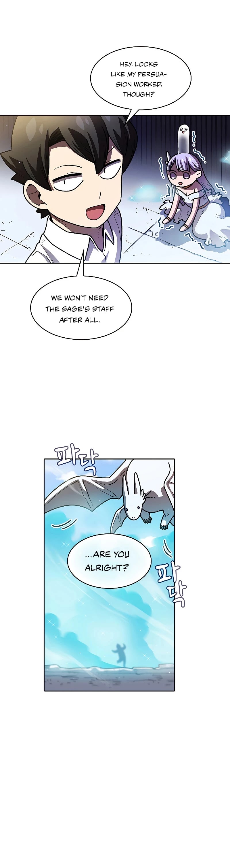 FFF-Class Trashero Chapter 114 page 39 - Chapter 114