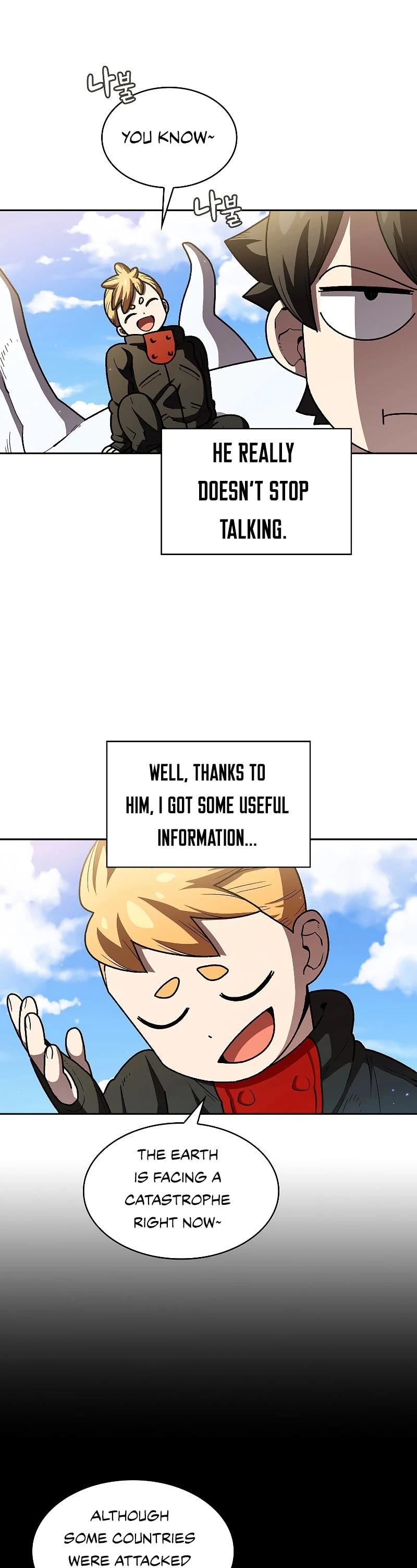 FFF-Class Trashero Chapter 114 page 7 - Chapter 114