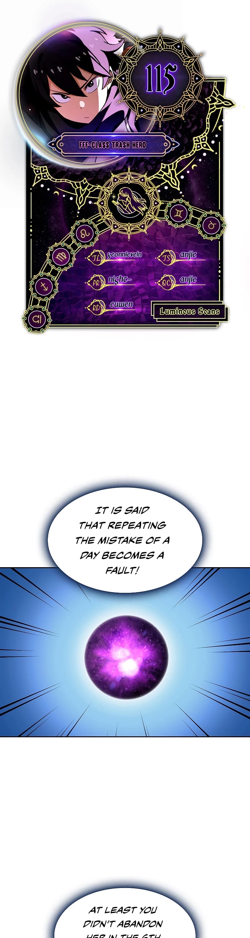 FFF-Class Trashero Chapter 115 page 1 - Chapter 115